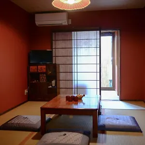  別荘 Nishioji Kado 西大路 角 わんちゃんと泊まれるお宿 日本